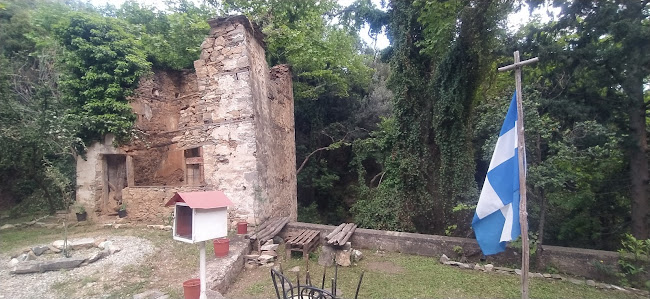 Άγιος Μιχαήλ - Αγριά