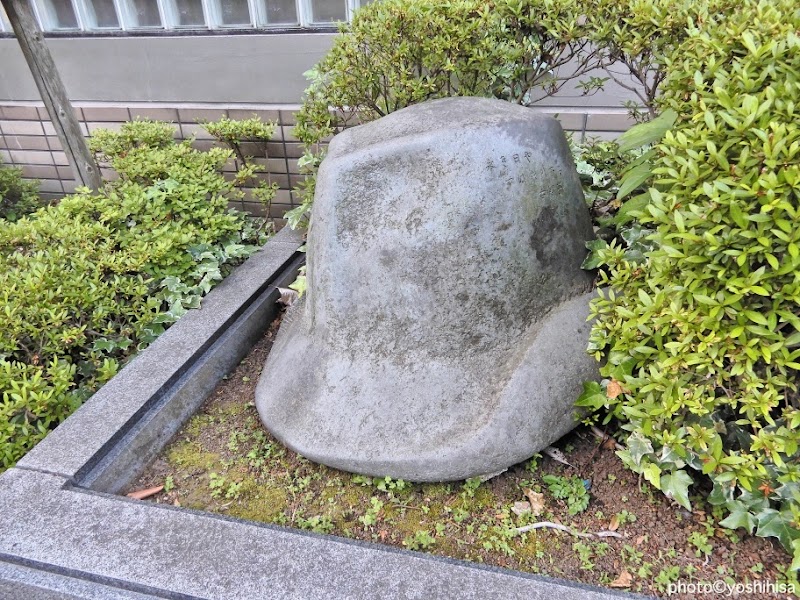 永井荷風の帽子 モチーフ像
