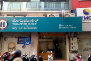 Homeocare International Mysore | Homeopathy Clinic - Mysore(Mysuru) image