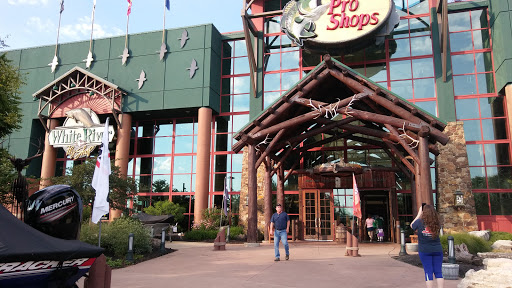 Sporting Goods Store «Bass Pro Shops», reviews and photos, 951 E Lewis and Clark Pkwy, Clarksville, IN 47129, USA