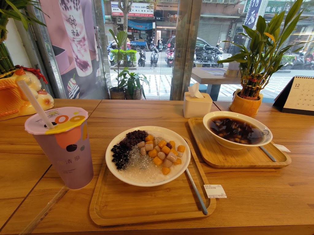清原芋圓 內壢忠孝店(外送10贈1，自取杯裝5贈1) 的照片