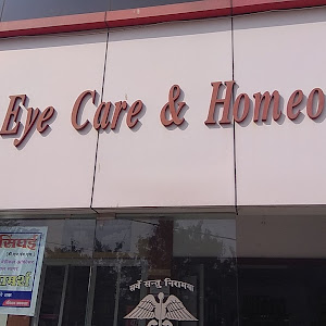 Singhai Eye Care And Homeo Hospital photo