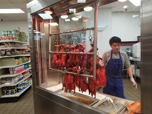 Asian Grocery Store «Ha Tien Market», reviews and photos, 353 University Ave W, St Paul, MN 55103, USA