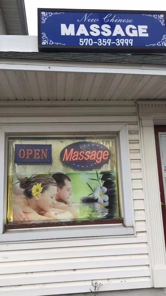 New Chinese Massage 18249