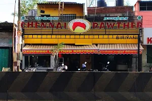 Chennai Rawther Biriyani image