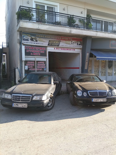 Δημησιάνου 9, Λεχαινά 270 53