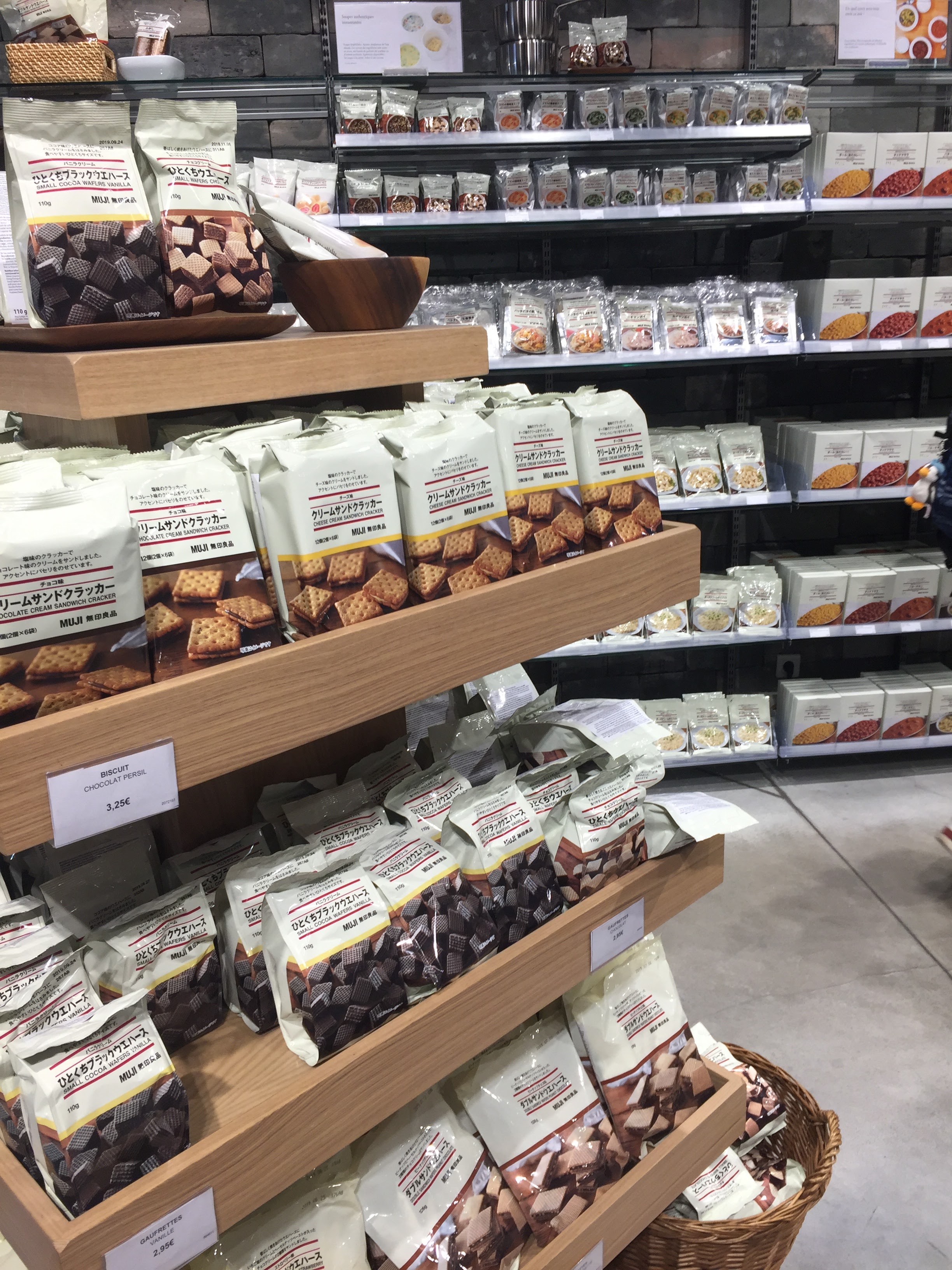 Photo n° 3 de l'avis de FREDDUPUIS.G fait le 28/01/2019 à 17:43