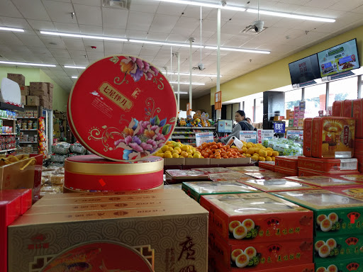 Supermarket «Asian Supermarket», reviews and photos, 5150 Buford Hwy NE #199, Doraville, GA 30340, USA