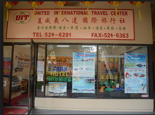 United International Travel
