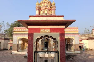Parvati Hill image