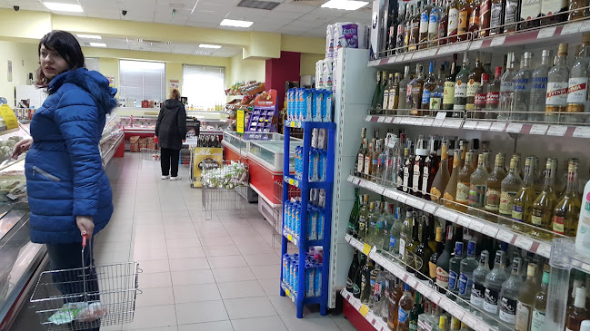 Отзиви за Супермаркет "Сити" в Кюстендил - Супермаркет
