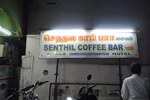 Senthil Coffee Bar image