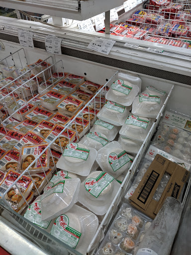 Supermarket «Jumbo Food International Supermarket», reviews and photos, 3201 Brinkley Rd, Temple Hills, MD 20748, USA