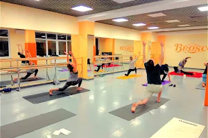 ЭБС Йога в Раменках | Центр йоги Сунила Дахийа | ABS Yoga в Москве image