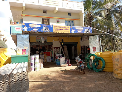 Sri ranga enterprises