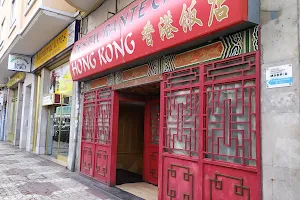 Hong Kong image