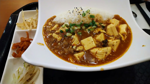 大西洋複合式餐飲 的照片