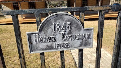 Museum «Gonzales Memorial Museum», reviews and photos