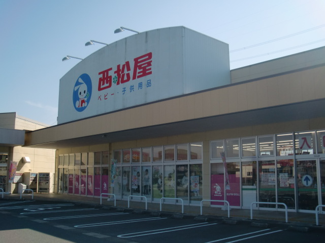 西松屋 シュロアモール筑紫野店