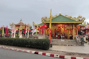 Saphan Hin Park image