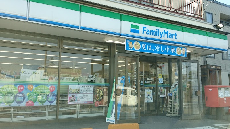 ファミリーマート 札幌北丘珠２条店