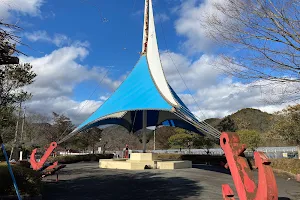 Midori Park image