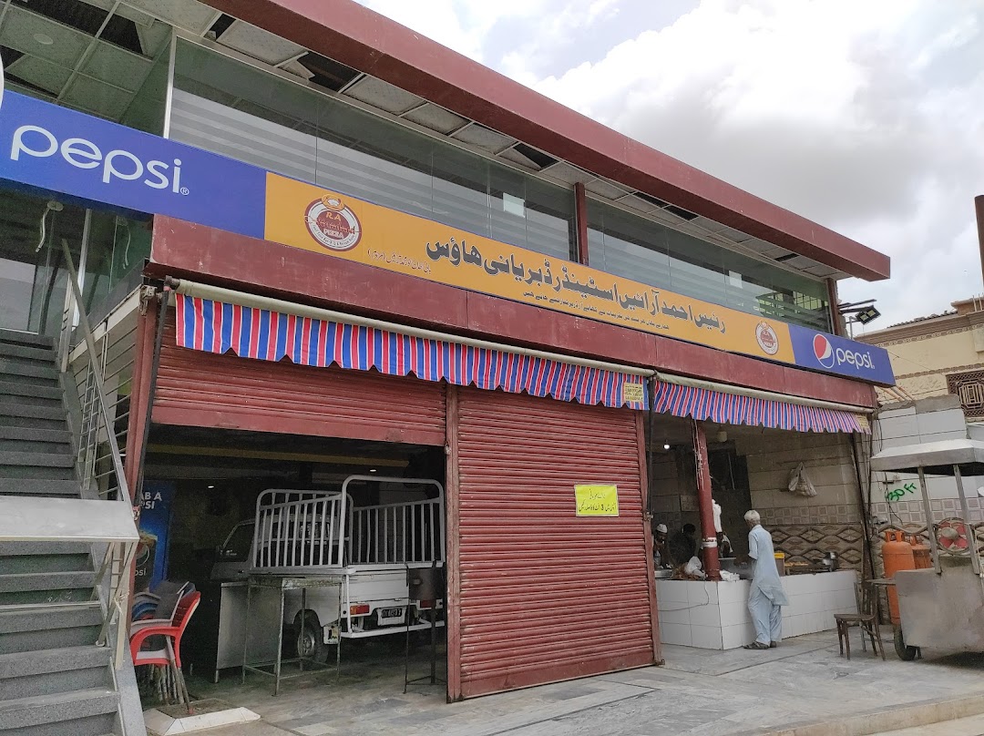 Raees Ahmed Arain Standard Biryani & Bar B Q Fast Food House