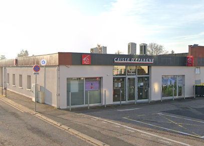 Photo du Banque Caisse d'Epargne Marly (Moselle) à Marly