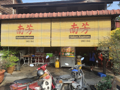 Nan Hong Kedai Kopi