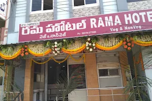 Rama Hotel image