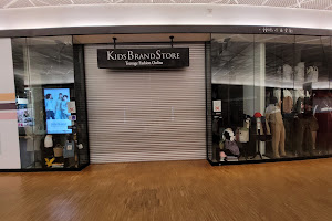 The Kids Brand Store