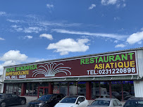 Photos du propriétaire du Restaurant asiatique Royal Wok à Saint-Vigor-le-Grand - n°6