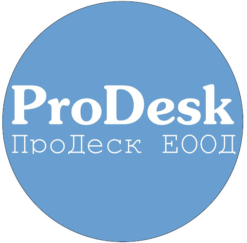 Отзиви за Преводаческа агенция ProDesk в Перник - Преводач