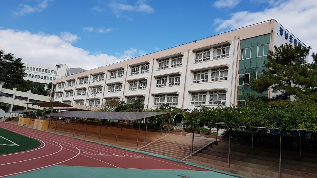 광남초등학교