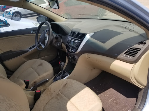 Auto Auction «Insurance Auto Auctions Inc», reviews and photos