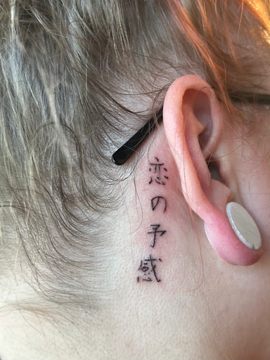 Explore abstract tattoos ideas, creative tattoo ideas in Fort Myers, available at HOWL Tattoo & Piercing