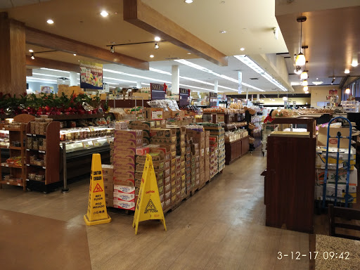 Asian Grocery Store «99 Ranch Market», reviews and photos, 7333 Regional St, Dublin, CA 94568, USA