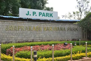 Jaya Prakash Narayana Park image