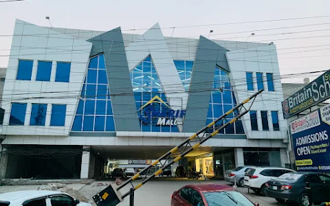 Shareef Mall image