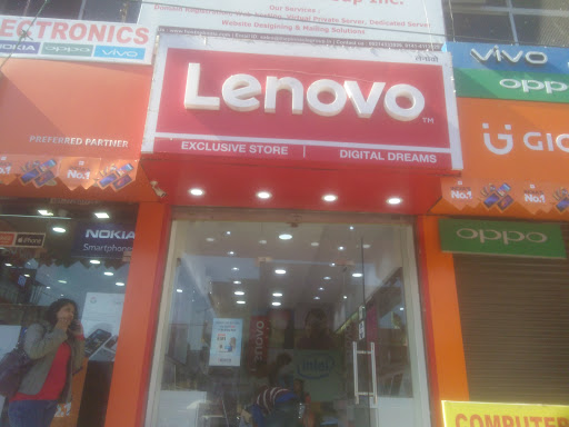 Lenovo Exclusive Store - Digital Dreams
