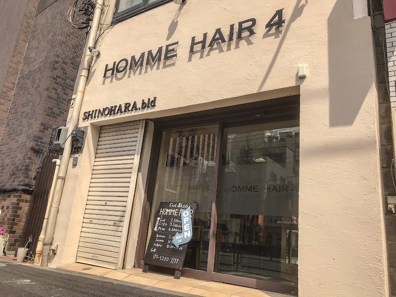 HOMMEHAIR 4 オムヘアーフォー メンズ専門美容室