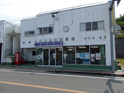 前川釣具店