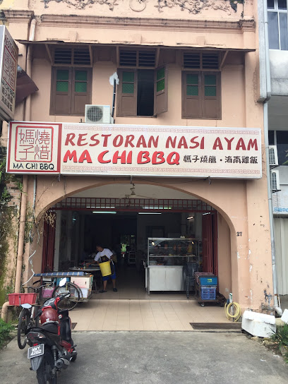 Restoran Nasi Ayam Ma Chi BBQ