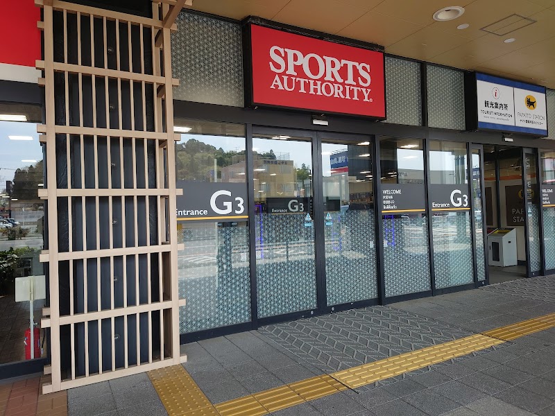 スポーツオーソリティ 成田店