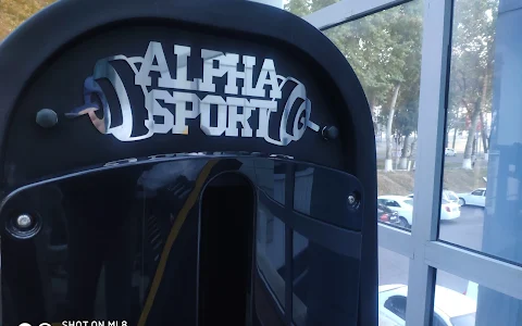 Alpha Sport Technology | Тренажёры в Узбекистане в Ташкенте image
