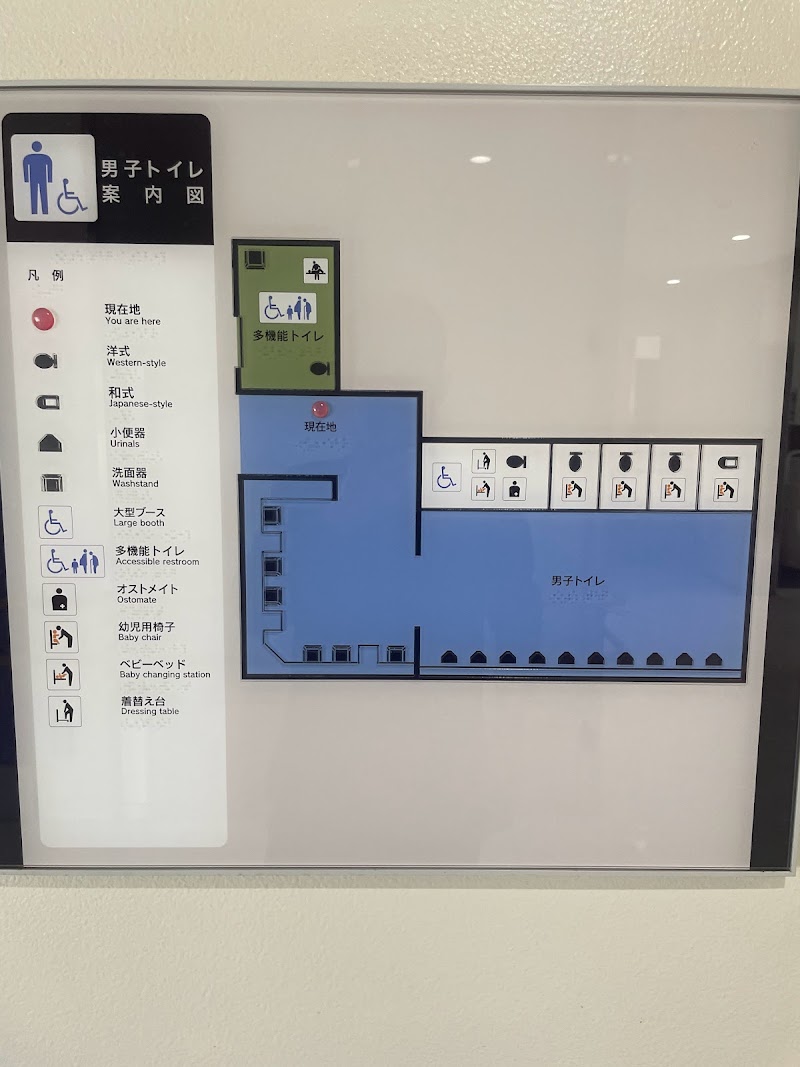 松代PA (下り) トイレ