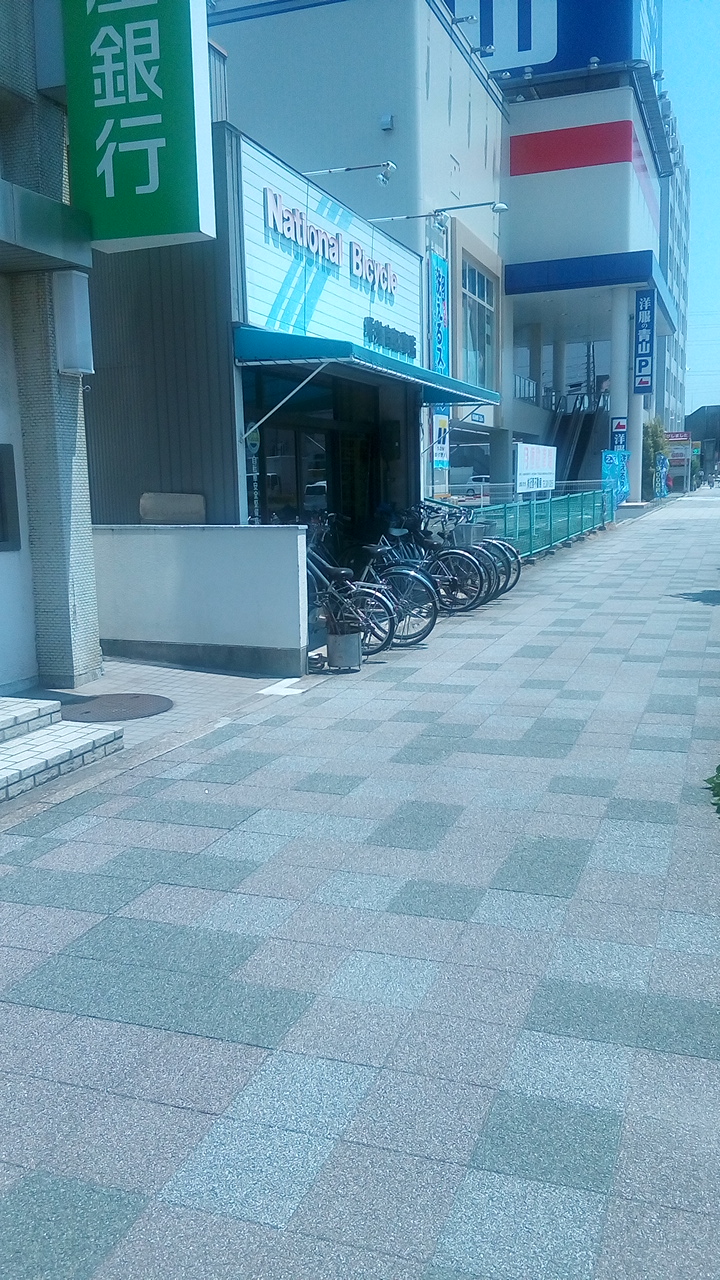 坪井自転車店