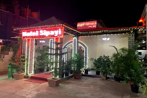 Hotel Sipayi image