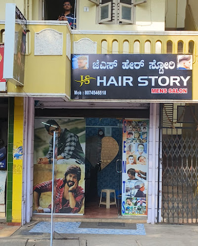 JS Hair Story Bengaluru
