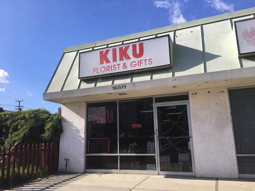 Kiku Florist & Gifts, 16511 S Western Ave, Gardena, CA 90247, USA, 